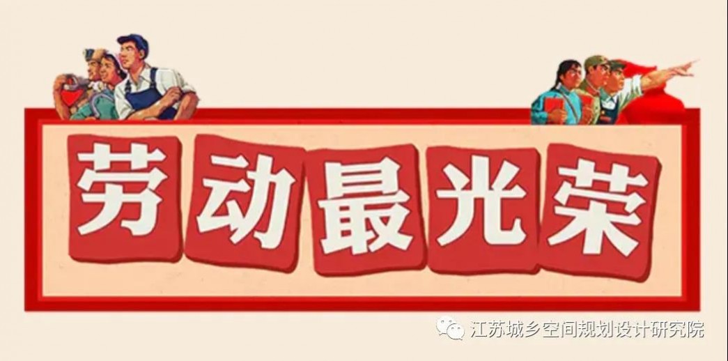 微信图片_20210430171543.jpg