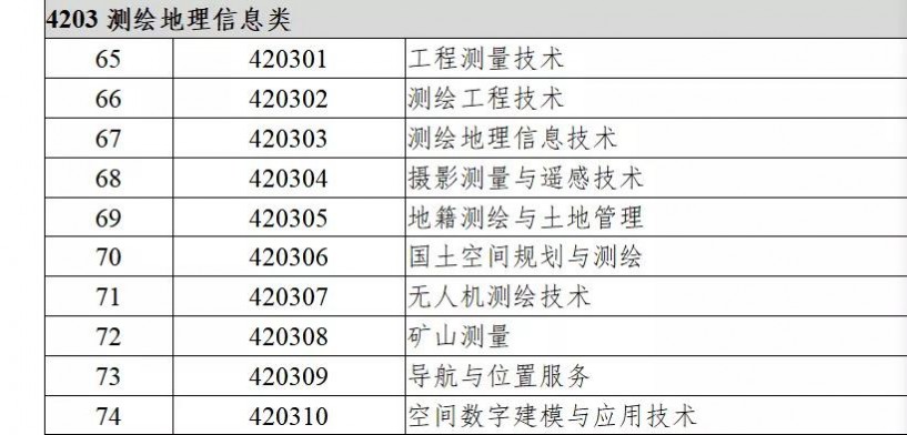 微信图片_20210506101502.jpg