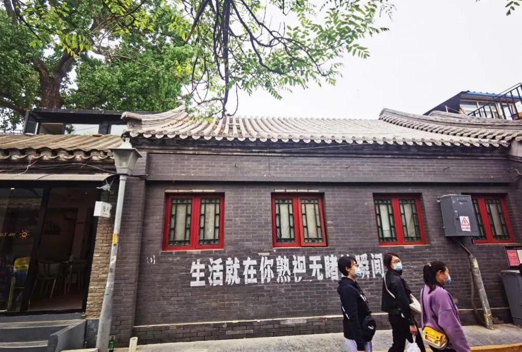 微信图片_20210506101816.jpg