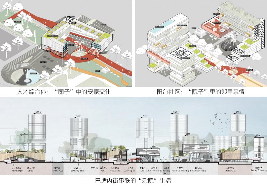 微信图片_20210506111407.png