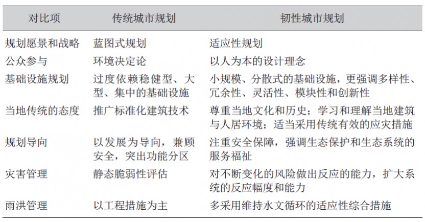 微信图片_20210506095610.png
