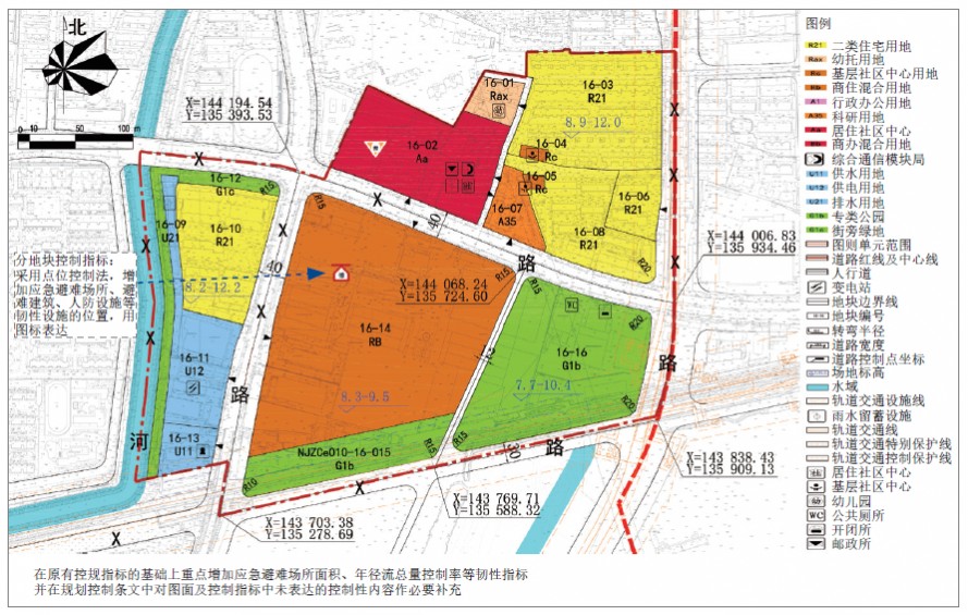 微信图片_20210506095636.png