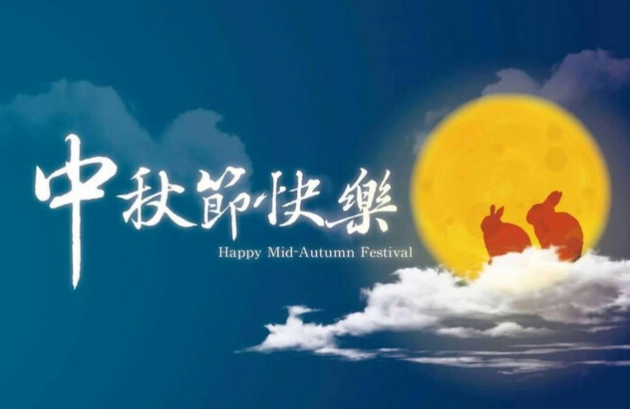 1632359770583682.jpg 1632359770583682.jpg