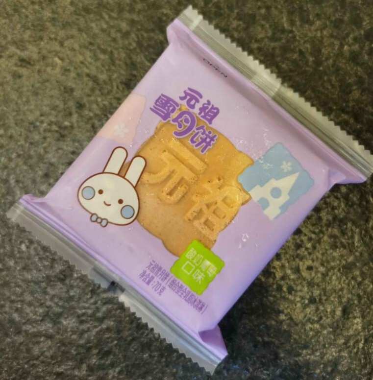 1632360540302313.jpg 1632360540302313.jpg