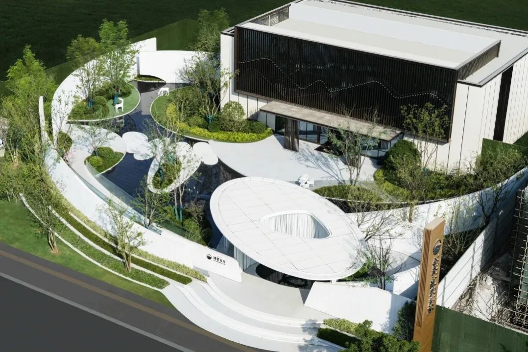 1634805194402123.jpg 1634805194402123.jpg