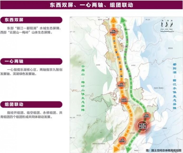 微信图片_20221102153711.jpg
