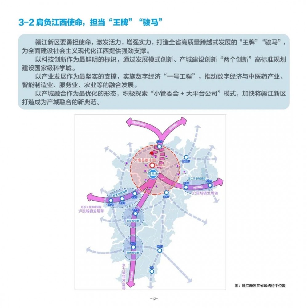 微信图片_20221102153803.jpg