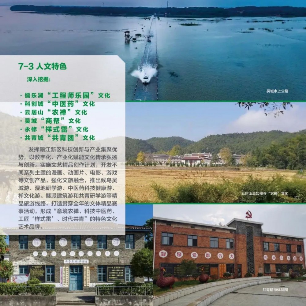 微信图片_20221102153909.jpg