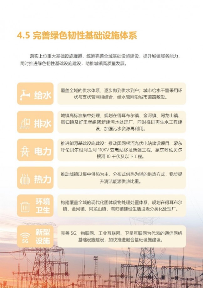 1670295217511619.jpg