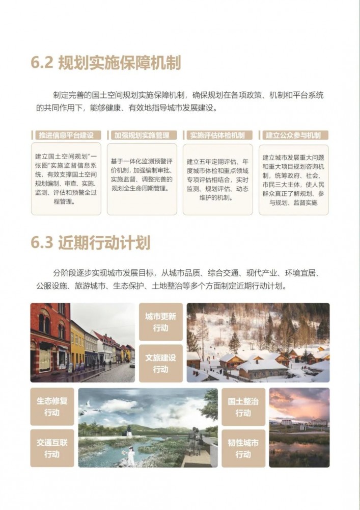 1670295250218260.jpg