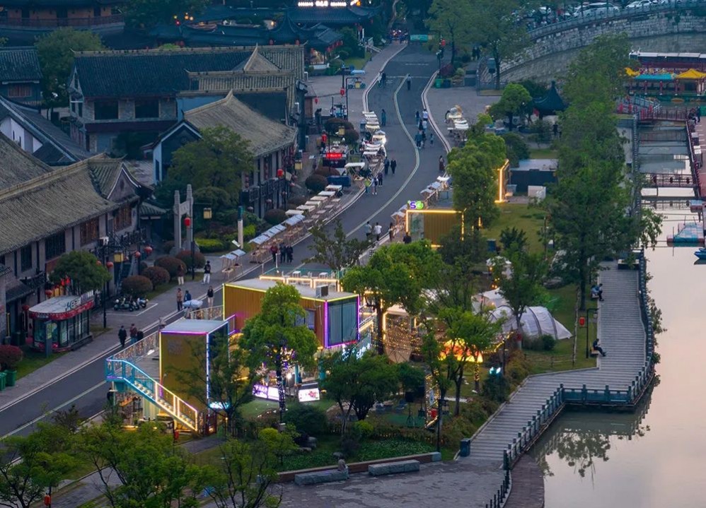 微信图片_20230818142919_1.jpg
